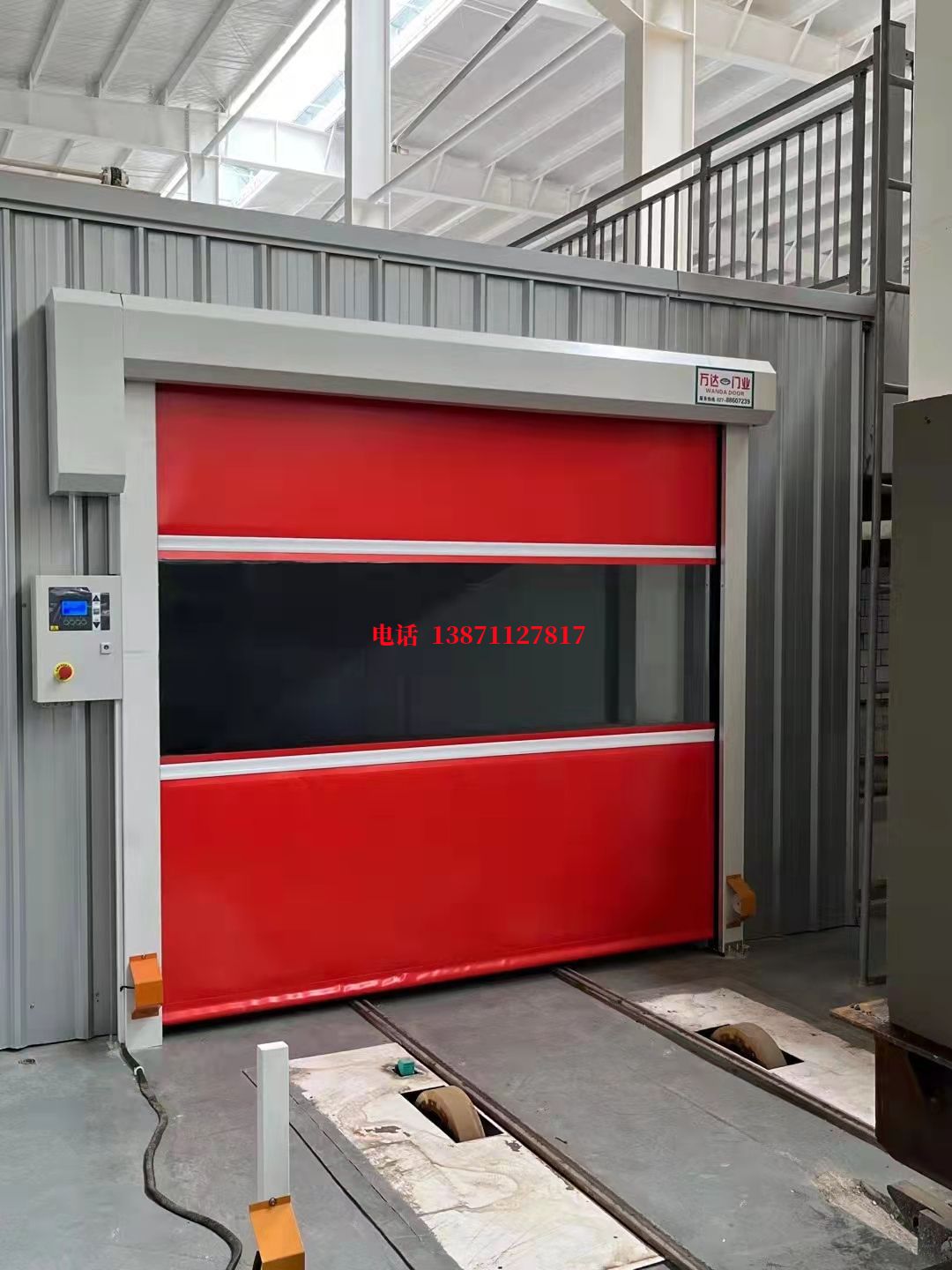 江南焊接工作站安全门